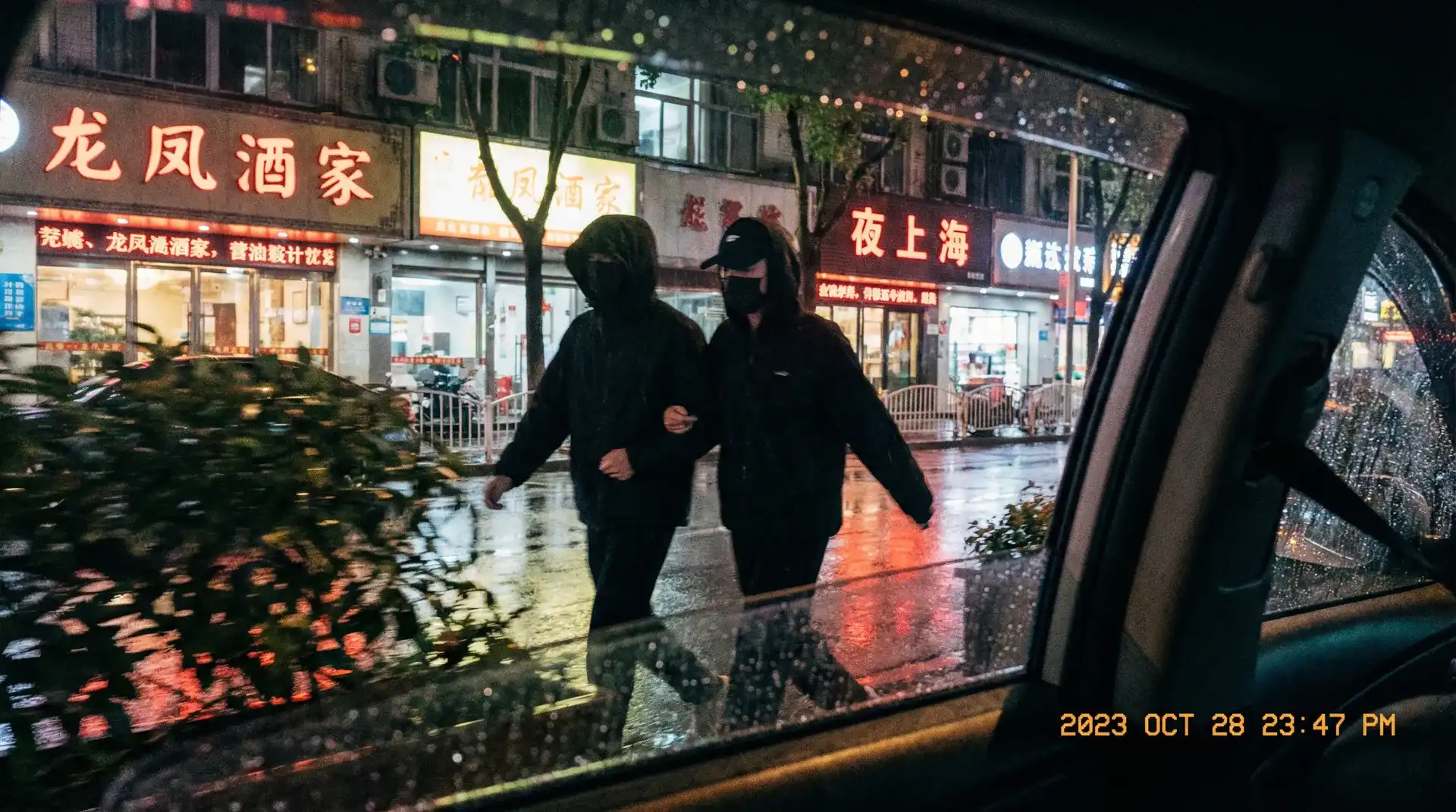 环球体育app - 顶流明星深夜密会现场抓拍照片
